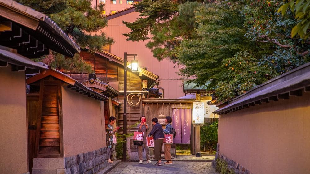 Kanazawa samurai district