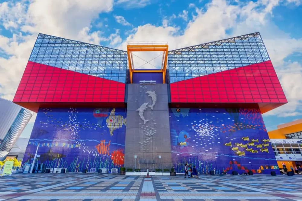 Exploring Osaka's Vibrant Districts: From Umeda to Namba 1 Osaka districts | Exploring Osaka's Aquarium
